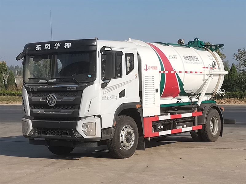 新能源吸污车